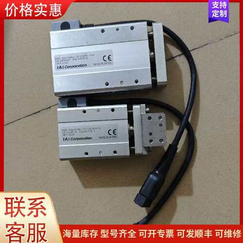 议价��һ�ױ���PLC,��ͼ��ʵ�可维修