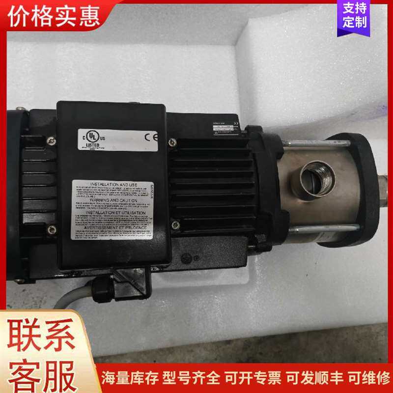 议价ɽ����Ѷ�߳�MCP-1T���蹤�可维修