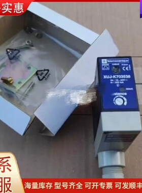 议价XUJ-K703538 XUJK703538 Telemec可维修