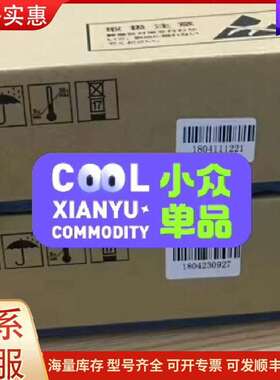 议价富士7MBP150RA120-05 7MBP100RA120可维修