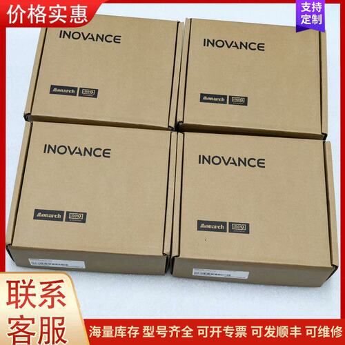 议价汇川伺服驱动器SV635NS5R5I-XD可维修