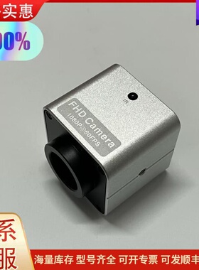 议价全新SHENGWEI盛微 新款高性价比款高清HDMI测量工业可维修