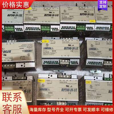 议价DALSA S2-22-04K40-10E����ҵ���可维修