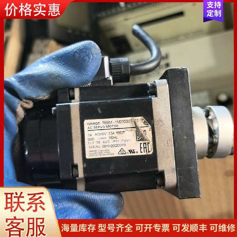 议价LRS-150-48��γ���ص�Դ150W 48V 3.可维修