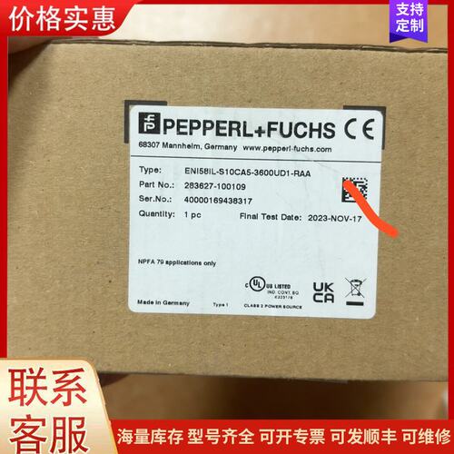 {议价}客服ENI58IL-S10CA5-3600UD1-RAA原装正品可维修