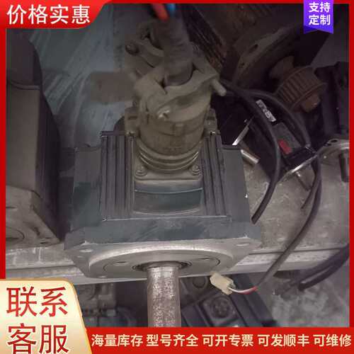 {议价}HC-SFS52电机