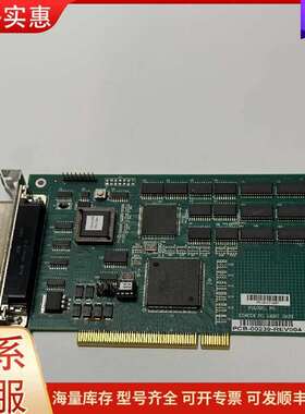 议价Hologic PCB-00239 REV 004可维修