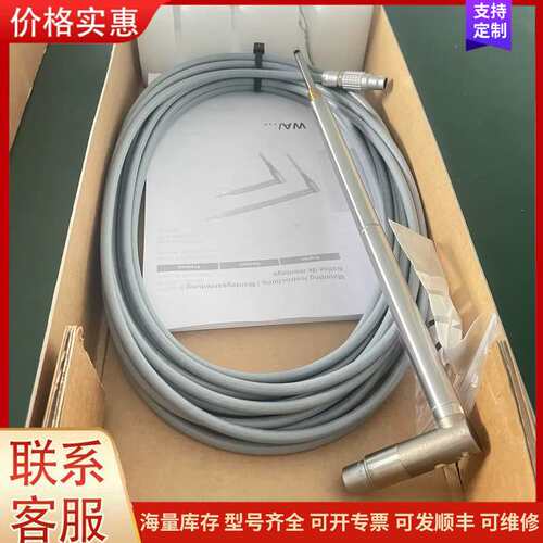 {议价}德国HBM原装位移传感器K-WA-T-050W-32S-S2
