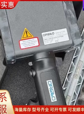 议价DRELLOSCOP 3015 德国DRGLO 频闪监测仪可维修