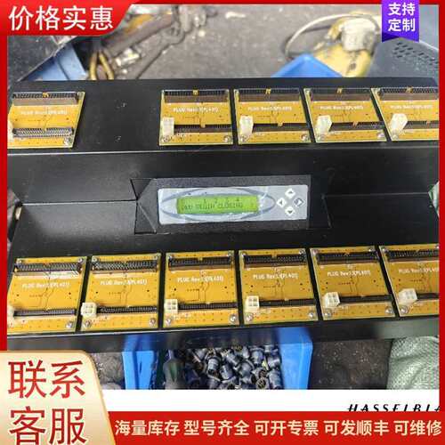 议价PL401 工业数据存储备份设备 数据可维修