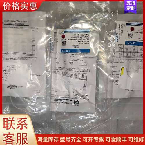 议价PREPS-N-012-60 Pendo TECH 压力传感器 工可维修