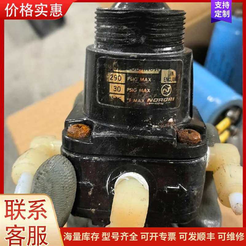 议价��ɭWOCEN��Ƶ��Դ BP5010可维修