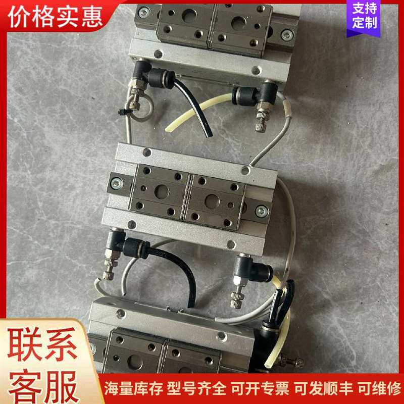 议价��ʿ�����ӱۡ�Thales TTT-SLIM可维修