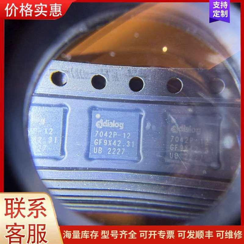 议价ά�����ȷ�����ȹ���可维修