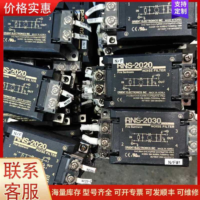 议价����ԭװֱ�ߵ��컬̨可维修
