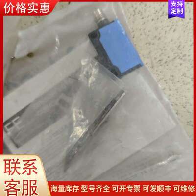 {议价}意大利 Micro Detectors