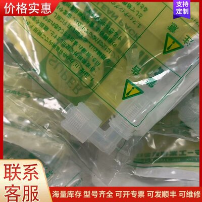 {议价}客服Pillar fitting P-UEA6-TW2BS P-可维修