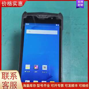 议价新石器T7巴 十字扫描464中邮揽投巴可维修