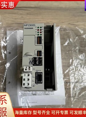 议价安川CPU MP2300S控制器JEPMC-MP2300S-可维修