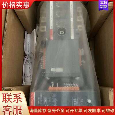 议价OTM160CE3DIK380AC 1SXJ805130R2208 ABB一体可维修
