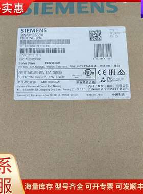 议价6SL3210-5FE10-4UF0 伺服驱动器 V90 PROFIN可维修