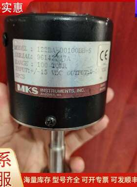 议价122BA-00100BB-S MKS压力传感器 100TORR 可维修
