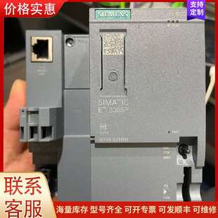 议价6ES7 510-1DJ01-0AB0 CPU模块 SIMATIC ET 200S可维修