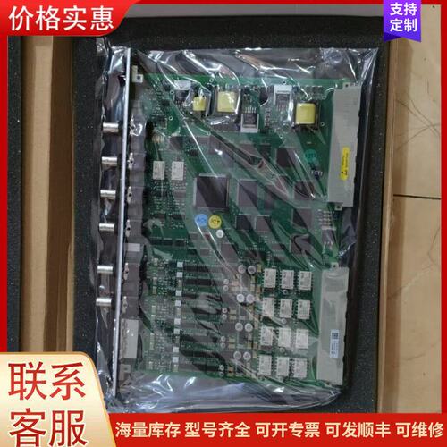 {议价}全新 MEGGITT 麦基特 MPC4 设备保护卡 200-可维修
