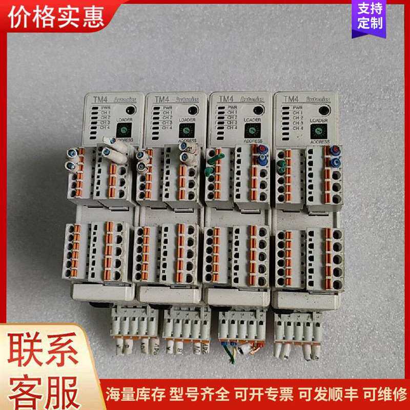 议价SCT-3202B/L ȫ�¿��δ�� ԭװ��可维修