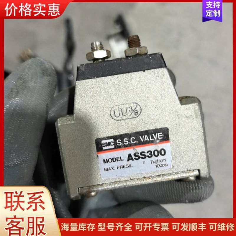 议价ŷ���ŷ�������HD2可维修