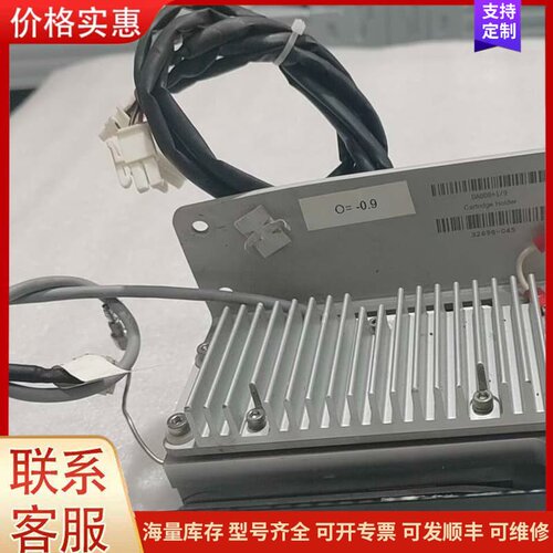 议价伯乐D10模块+DAB08+1/9+实物拍摄，拆机下来的，有可维修
