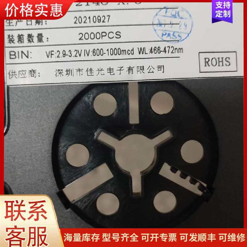 议价SM6T39A��������19451950=3895可维修