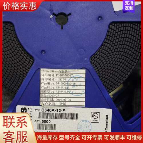 议价WPZ10075M1R16LT ˳���������可维修