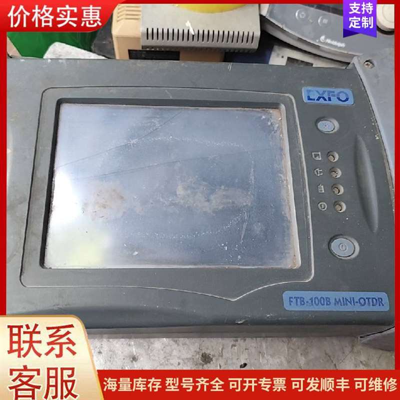 议价TE5540CN��Mornsun/�������可维修