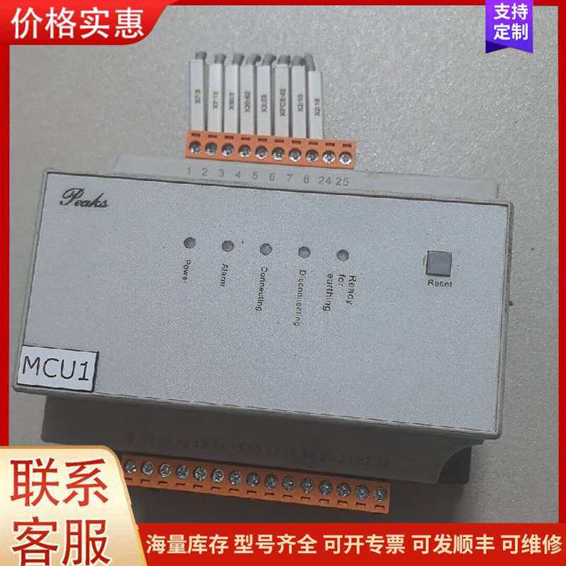 议价��γMDR-100-48���쿪�ص�Դ48V 2可维修