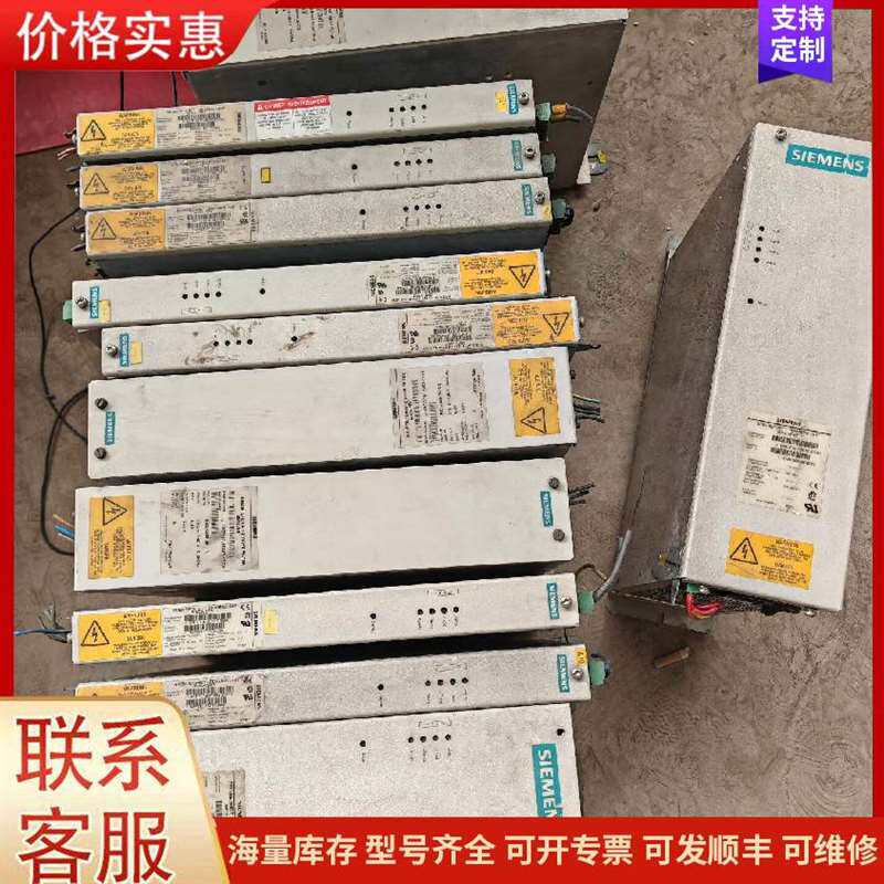 议价6SE7032-7EB87-2DA0 6SE7018-0ES87-2DA0 变频可维修