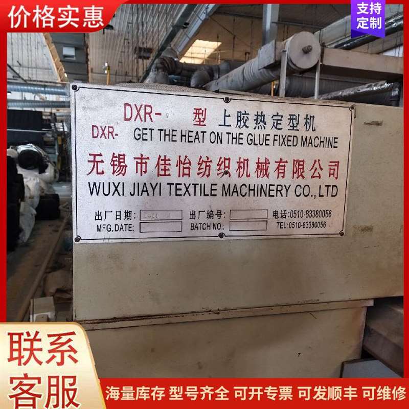 议价��ë�޶��ͻ�����2600�可维修