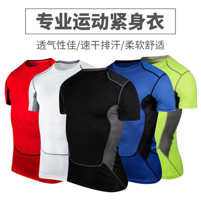 健身短袖男紧身衣弹力t恤速干衣运动健身衣服男士紧身短袖