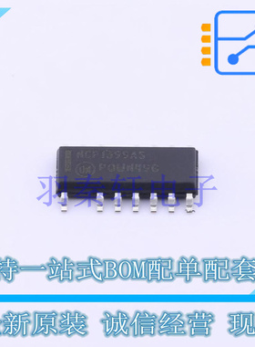AC-DC控制器和稳压器 NCP1399ASDR2G SOIC-16 ON 全新原装进口