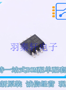 运算放大器 OPA820IDR SOIC-8 TI 全新原装进口