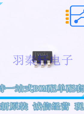 DC-DC电源芯片 TLV61220DBVT SOT-23-6 TI 全新原装进口