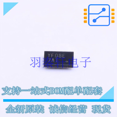 转换器/电平移位器 TXS0108EZXYR UFBGA-20 TI 全新原装进口