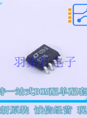 DC-DC电源芯片 LT1776CS8#TRPBF SOP-8 ADI 全新原装进口