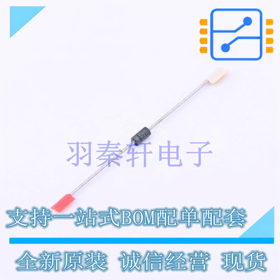 快恢复/超快恢复二极管 MUR260RLG DO-41 ON 全新原装进口