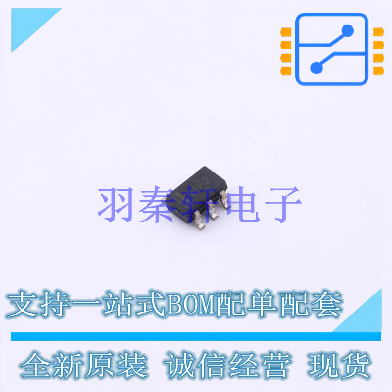 比较器 TLV7041DBVR SOT-23-5 TI 全新原装进口