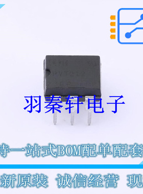 固态继电器-MOS输出(PhotoMOS) PVT212PBF DIP-6 全新原装进口