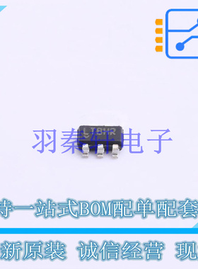 监控和复位芯片 LTC4412HVIS6#TRPBF TSOT-23-6 ADI 全新原装进口