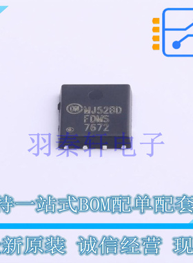 场效应管(MOSFET) FDMS7672 PQFN-8(5x6) ON 全新原装进口