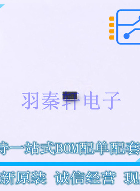 功率电子开关 TPS22925BYPHR BGA-6 TI 全新原装进口