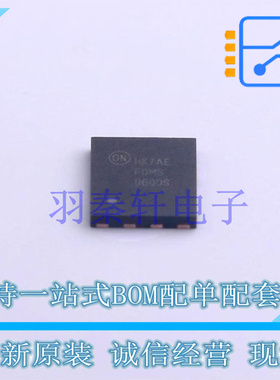 场效应管(MOSFET) FDMS9600S Power-56-8 全新原装进口